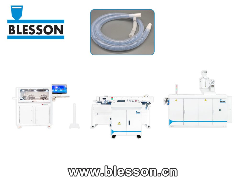 Blesson Precision Medical Corrugated Tubing Extrusion Line