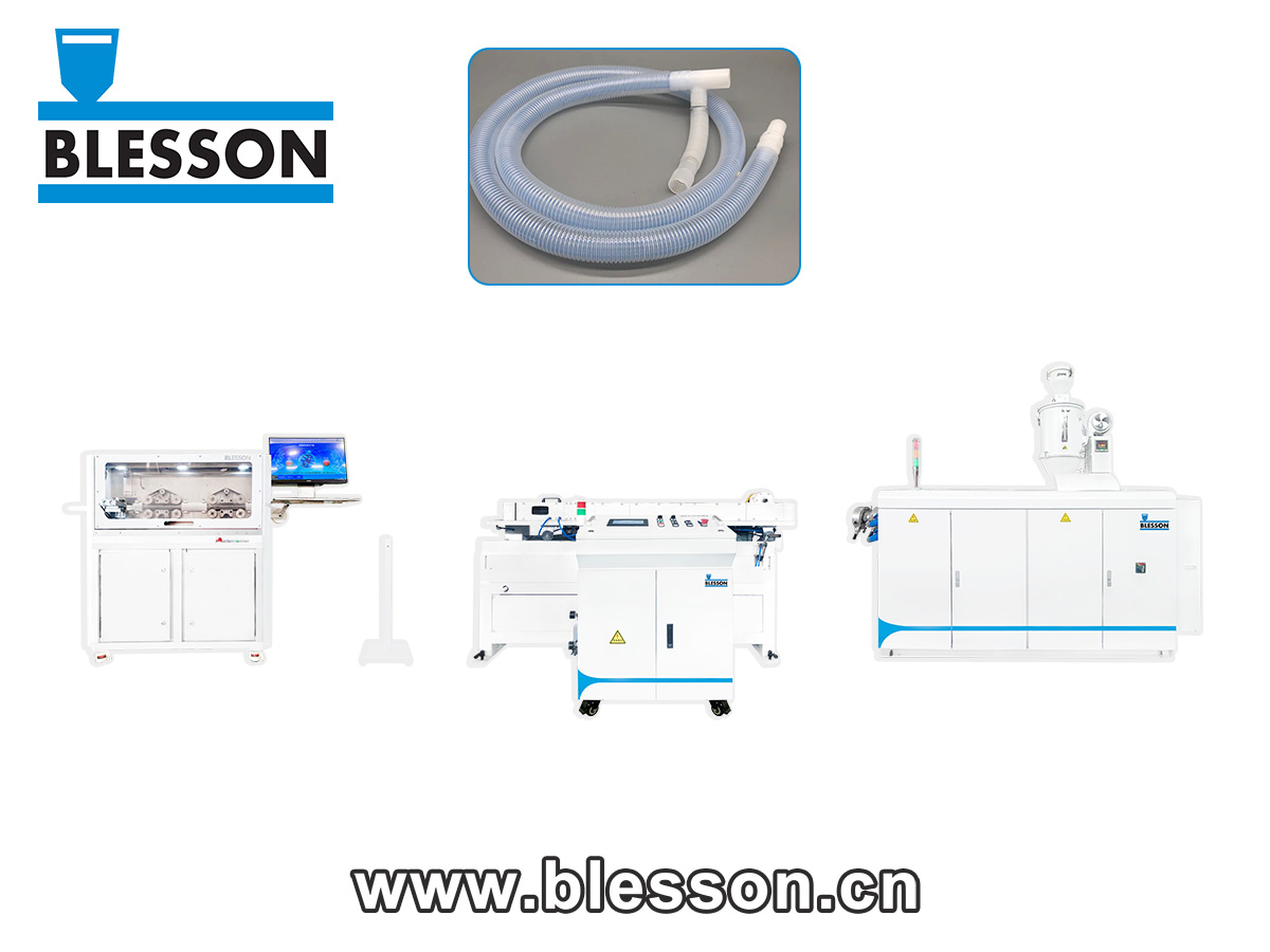 Blesson Precision Medical Corrugated Tubing Extrusion Line